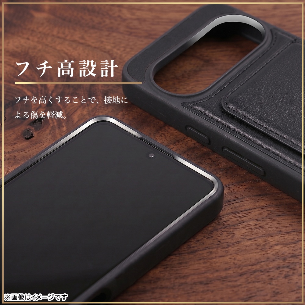 ハイブリッドケース maru レザリア ポケット