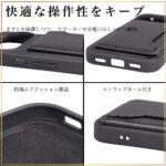 ハイブリッドケース maru レザリア ポケット