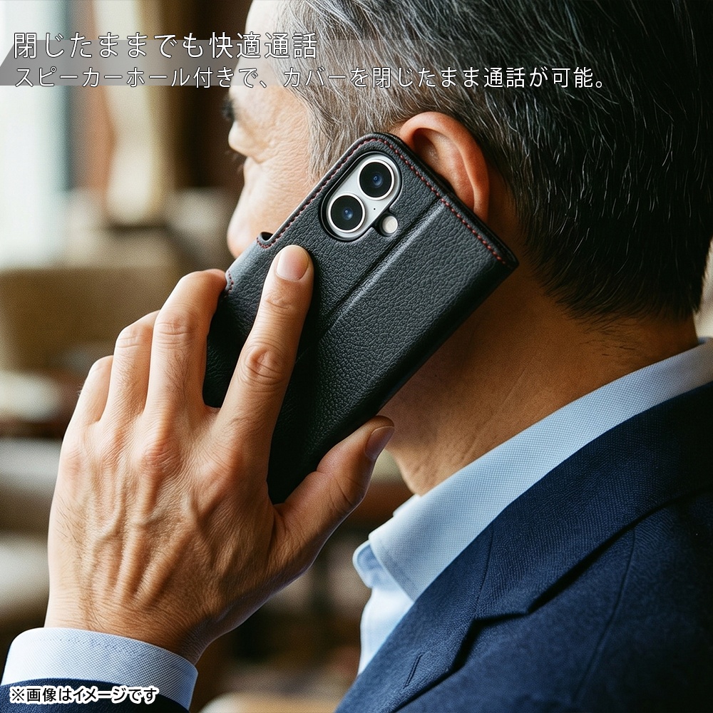 手帳型レザーケース シンプル マグネット
