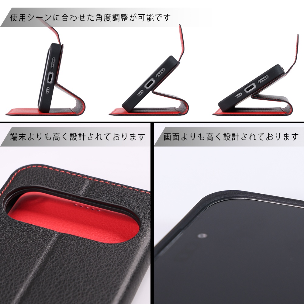 手帳型レザーケース シンプル マグネット