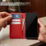 手帳型レザーケース シンプル マグネット