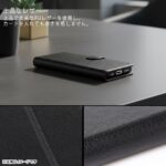 手帳型レザーケース シンプル マグネット