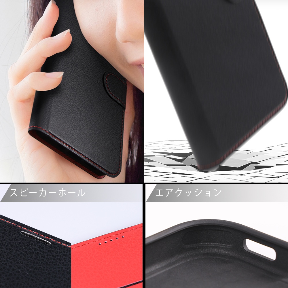 手帳型レザーケース シンプル マグネット