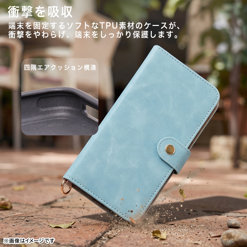 手帳型レザーケース Raffine むら染め ボタンベルト