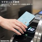 手帳型レザーケース Raffine むら染め ボタンベルト