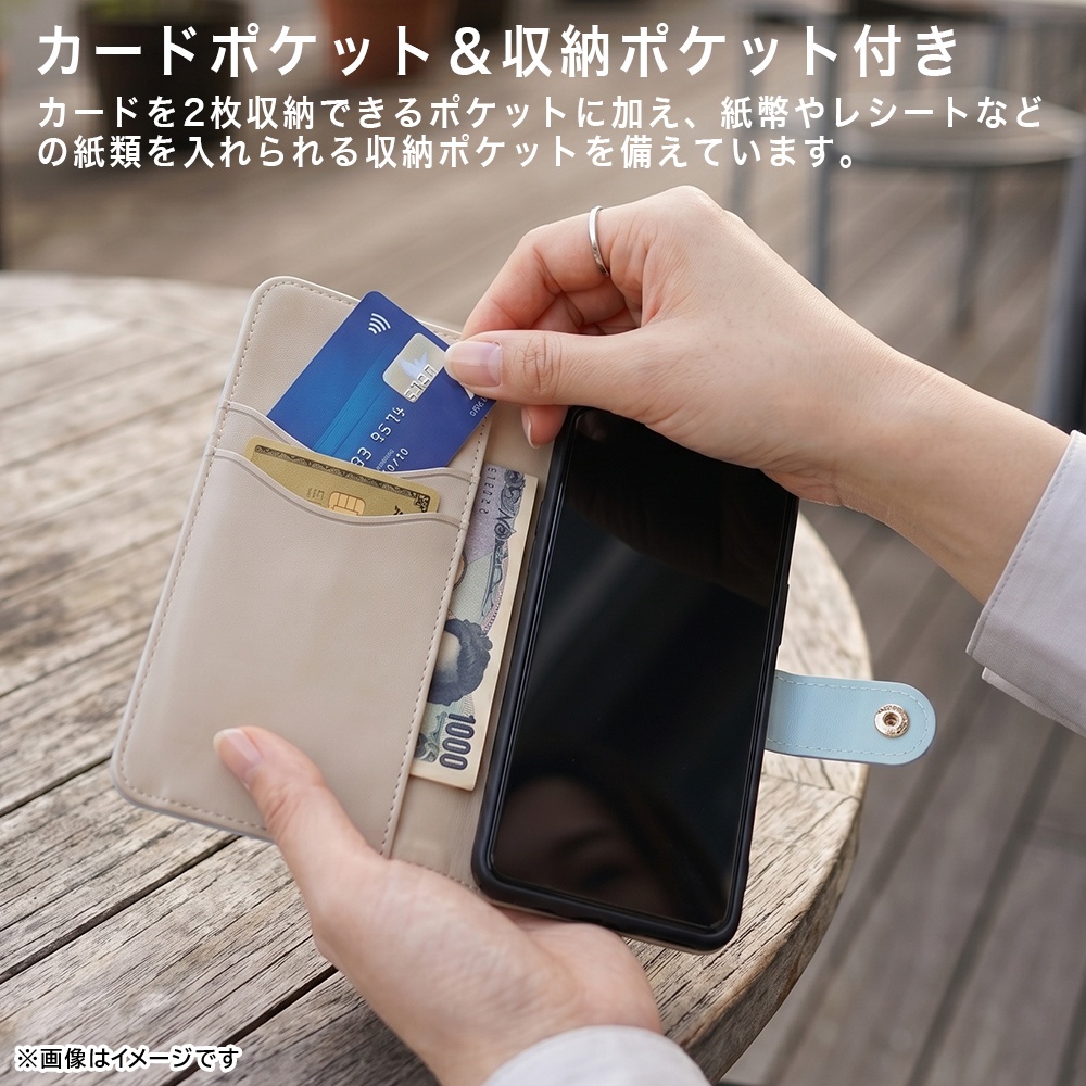 手帳型レザーケース Raffine むら染め ボタンベルト