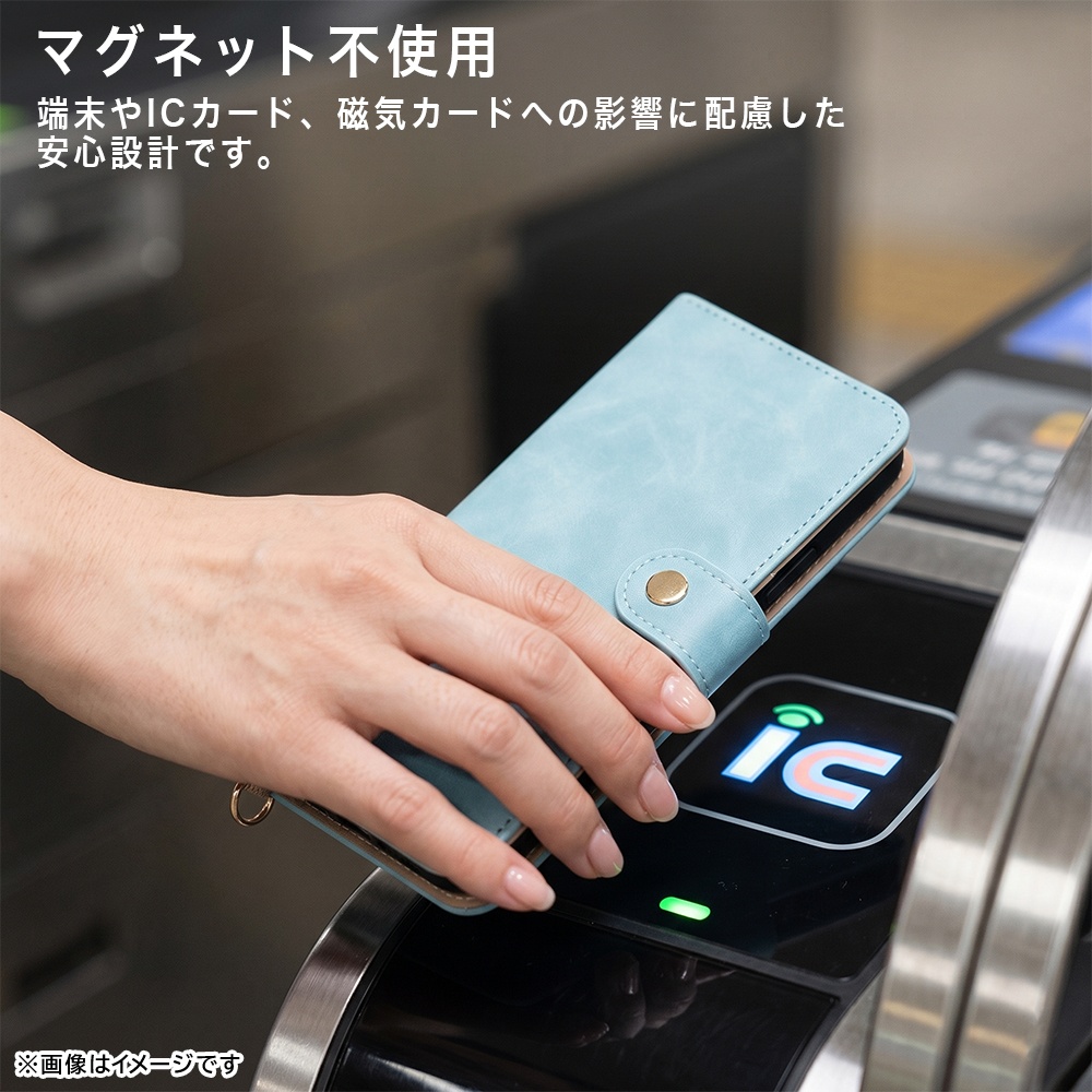 手帳型レザーケース Raffine むら染め ボタンベルト