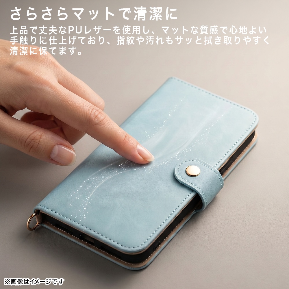 手帳型レザーケース Raffine むら染め ボタンベルト