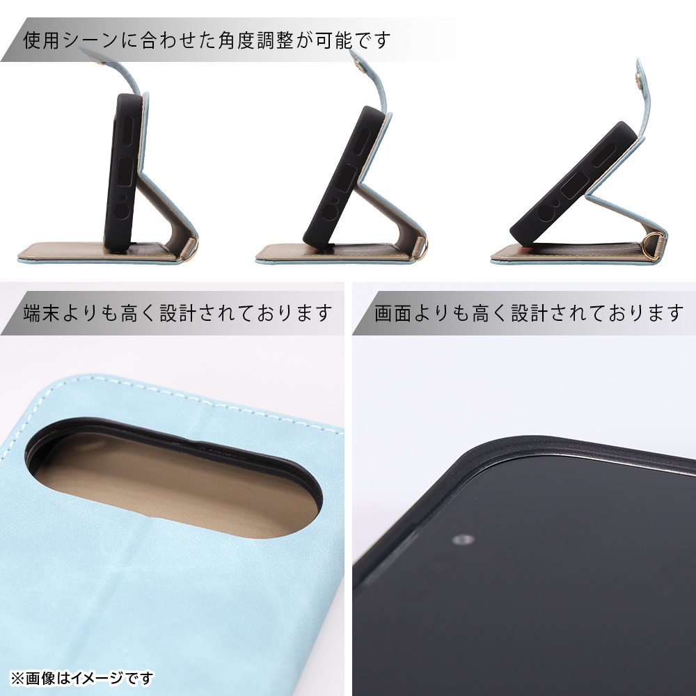手帳型レザーケース Raffine むら染め ボタンベルト