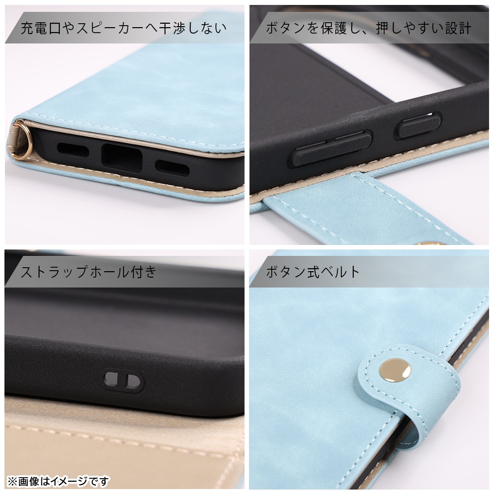 手帳型レザーケース Raffine むら染め ボタンベルト