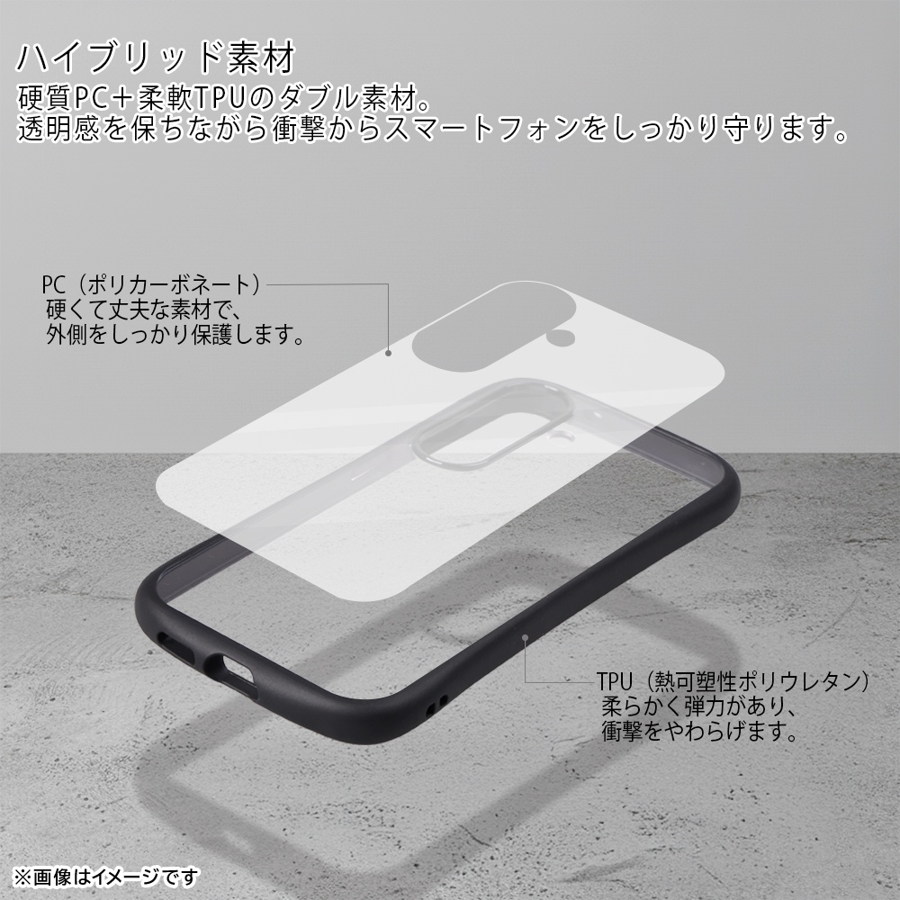 ムーミン / Puffull 衝撃吸収 バンパー ハイブリッドケース