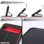 手帳型レザーケース シンプル マグネット