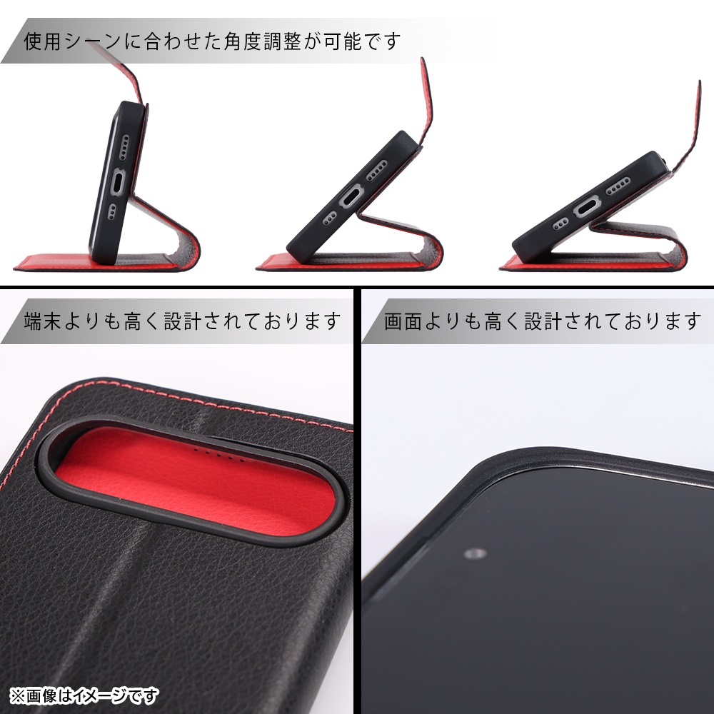 手帳型レザーケース シンプル マグネット