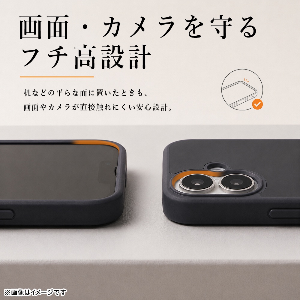 トムとジェリー / ハイブリッドケース maru