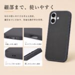 トムとジェリー / ハイブリッドケース maru