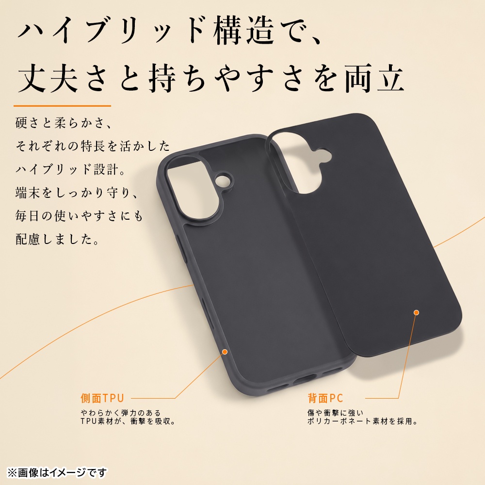 トムとジェリー / ハイブリッドケース maru