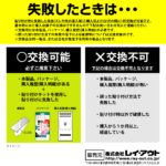 ガラスフィルム 失敗しない 超かんたん貼り付け キット付き 高透明 指紋認証対応