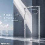 ハイブリッド タフケース 5H