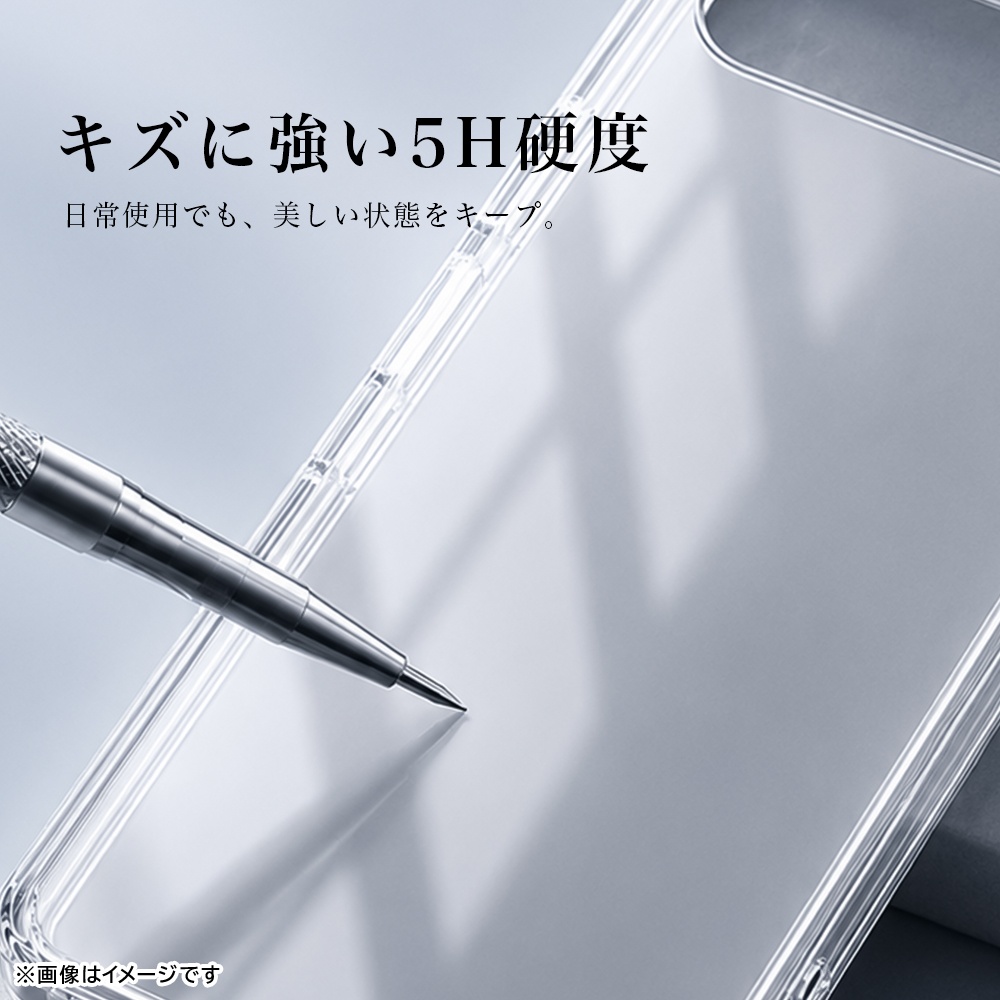 ハイブリッド タフケース 5H