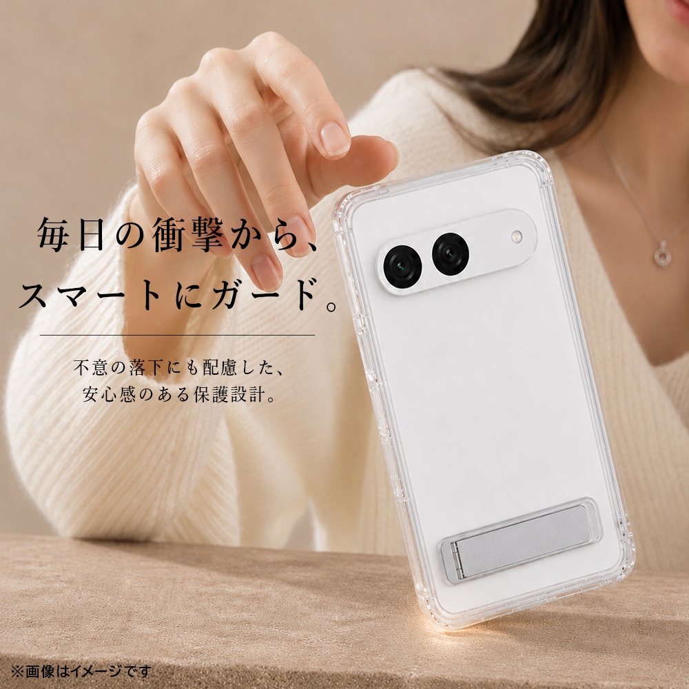 ハイブリッド ケース 2H スタンド付き