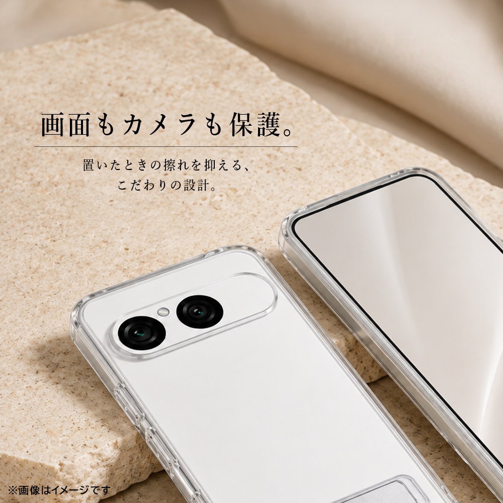 ハイブリッド ケース 2H スタンド付き