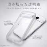 ハイブリッド タフケース Puffull +レンズガードリング