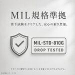 ハイブリッド タフケース Puffull +レンズガードリング