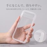ハイブリッド タフケース Puffull +レンズガードリング