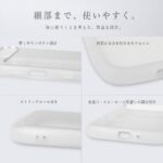 ハイブリッド タフケース Puffull +レンズガードリング