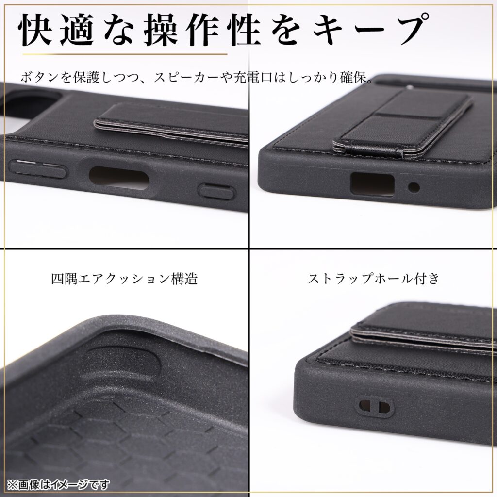 ハイブリッドケース maru レザリア スタンド