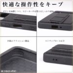 ハイブリッドケース maru レザリア スタンド