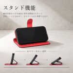 手帳型レザーケース シンプル マグネット