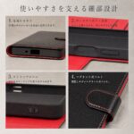 手帳型レザーケース シンプル マグネット