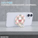 ミッフィー / magness マグネット スマホリング スタンド