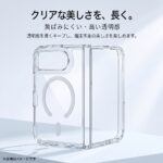 一体型 ハイブリッドケース マグネット充電対応 2H
