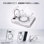 一体型 ハードケース マグネット充電対応 2H リングスタンド付き